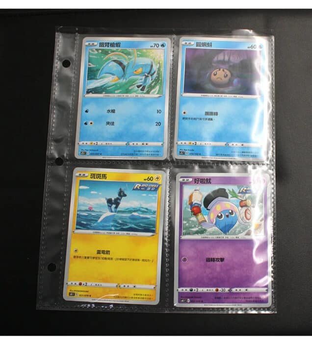 téléchargement – 2026-01-12T123149.761