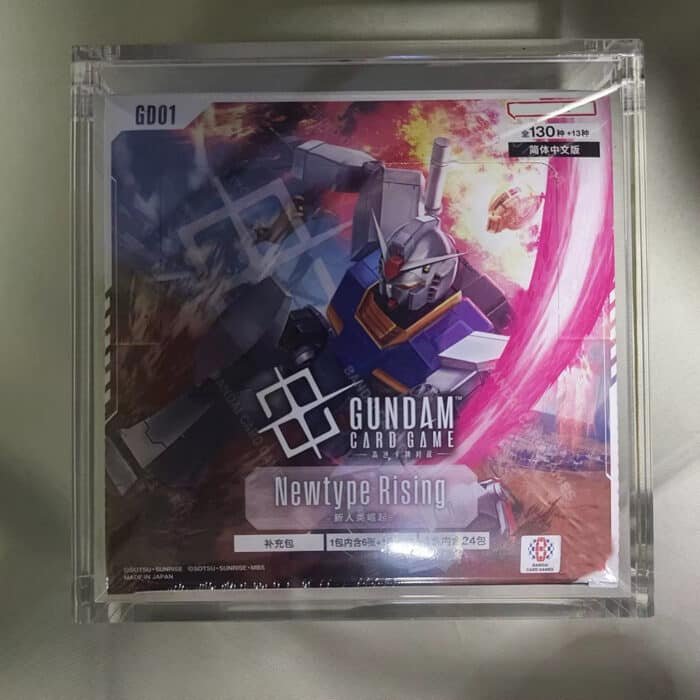 téléchargement – 2026-01-17T104449.931